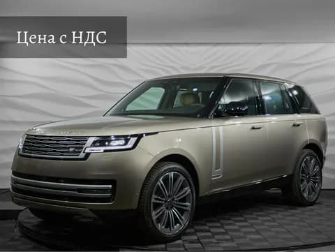 Land Rover Range Rover 2024 купить в Москве