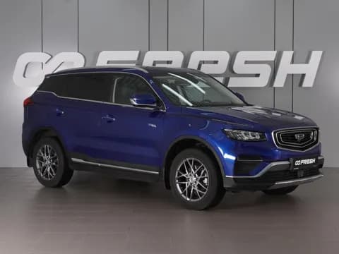 Geely Atlas Pro 2022 купить в Москве