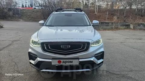 Geely Atlas Pro 2024 купить в Москве