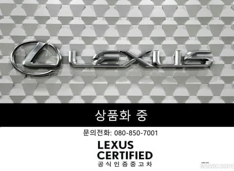 Lexus ES 300h 2025 купить в Москве