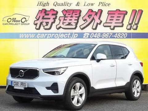 Volvo XC40 2025 купить в Москве