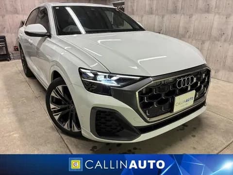 Audi Q8 2024 купить в Москве