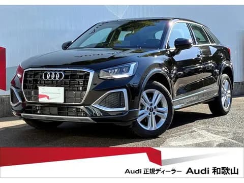 Audi Q2 2025 купить в Москве