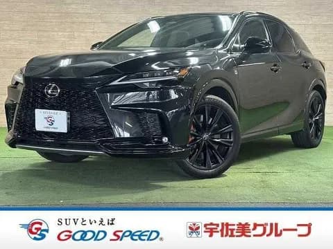 Lexus RX 2023 купить в Москве
